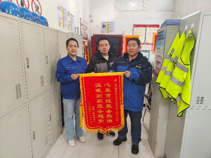 微信圖片_20240206112017.jpg 微信圖片_20240206112017.jpg