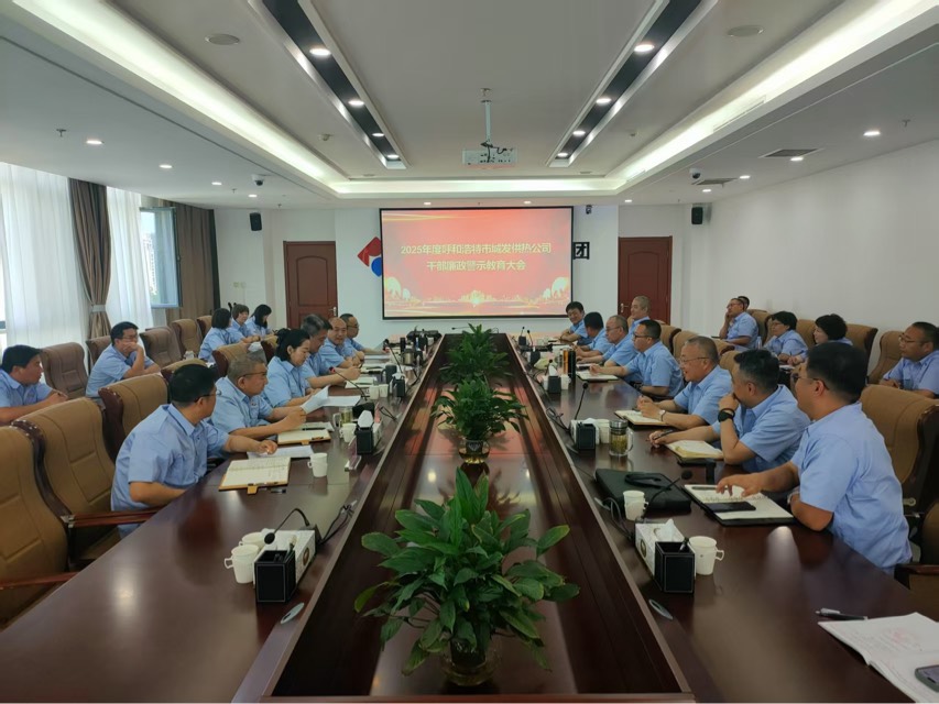 1750219395_1.jpg 1750219395_1.jpg